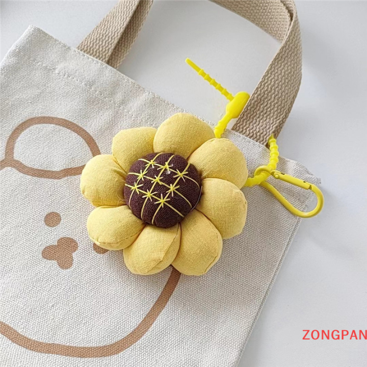 zongpan-จี้ดอกไม้ฝ้ายลินินสำหรับผู้หญิงกระเป๋าถือเครื่องประดับพวงกุญแจของขวัญ