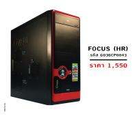 Gview Case Focus (USB 2.0) (HR)  (Black/ Red)