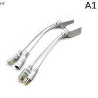 HT สายแปลง POE สายไฟเชื่อมต่อเครือข่าย RJ-45, สายเคเบิลอะแดปเตอร์ DC 12V USB สายเชื่อมต่ออินเทอร์เน็ตสำหรับกล้อง IP