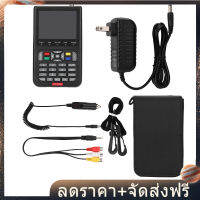 【รุ่นอัพเกรด】เครื่องค้นหาสัญญาณดาวเทียมดิจิตอล v8 DVB-S2 Signal Meter HD 1080P DVB-S ความแรงของสัญญาณเครื่องตรวจจับสีดำ