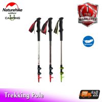 ไม้เท้าเดินป่า Alloy Trekking Pole (Carbon Fiber) (รับประกันของแท้ศูนย์ไทย)