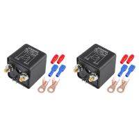 2X WM686 DC 12V Relay Battery Isolating Relay 12V / 120A Peak Load for Car Trucks Car with Wiring Terminal