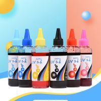 +【】 100Ml Universal Dye Ink BK C M Y Refill Kit Compatible For HP Canon Lexmark Epson  Brother Refillable Inkjet CISS Cartridge