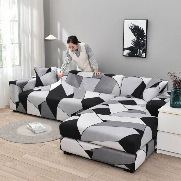 elastic-plaid-sofa-cover-stretch-sectional-corner-couch-cover-for-living-room-1-2-3-4-slipcover-l-shaped-need-buy-2pieces