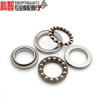 Suitable for Kawasaki NINJA250/300/400 Ninja 300/400 front steering wave disc faucet bearing Moto?✻