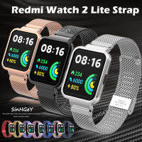 SinHGeY สายโลหะสำหรับ Redmi Watch 2 Lite,สายโลหะสำหรับเปลี่ยนสายรัดข้อมือใหม่