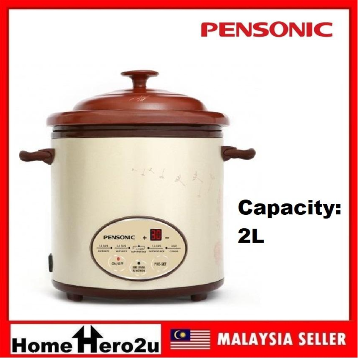 pensonic purple clay cooker