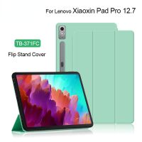 แผ่นแม่เหล็กสำหรับ Lenovo Xiaoxin Pro 12.7 "2023แท็บเล็ตปกพับสมาร์ทแม่เหล็กสำหรับ Xiaoxin Pad Pro 12.7นิ้ว Casing Tablet TB-371FC