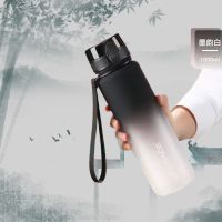 【Durable and practical】 Youzhi large-capacity water cup sports fitness men and women outdoor driver summer portable plastic childrens water bottle anti-fall