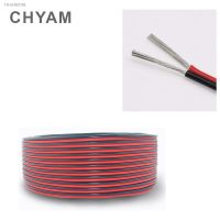 ✐☈ 2 Pins Extension Cord 12AWG 14AWG 16AWG 18awg 20AWG Black And Red 2 Conductor Parallel Line Soft And Flexible Silicone Wire