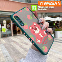 YIWESAN เคสโทรศัพท์ปลอกสำหรับ Samsung Galaxy A30s A50s ลายการ์ตูนหมีสตรอเบอร์รี่เคสแข็งผิวเกล็ดน้ำแข็งกันกระแทกขอบสี่เหลี่ยมเคสซิลิโคนแบบนุ่มคลุมทั้งหมดเคสป้องกันเลนส์กล้อง