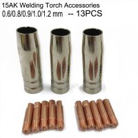 13Pcs CO2 Mig Welding Torch Aircooled MB 15AK Contact Tip Holder Gas 0.6 0.8 1.2 0.9mm Welder Shield Shroud Nozzle Tip Kit Welding Tools