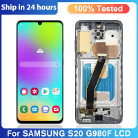 100 ทดสอบสำหรับเหมาะสำหรับ Samsung Galaxy S20 SM-G980,SM-G980F Ds จอแสดงผล LCD Touch Panel Digitizer สมัชชาเปลี่ยนสำหรับ Galaxy S20จอแอลซีดี