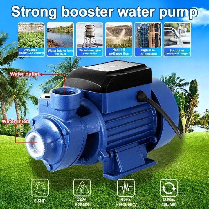 Booster jet pump 0.5 HP 1/2 HP electric water pump booster pump DC pump