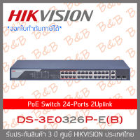 HIKVISION DS-3E0326P-E(B) 24 Port Fast Ethernet Unmanaged POE Switch BY B&amp;B ONLINE SHOP