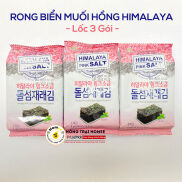 Lốc 3 gói Rong Biển nướng muối hồng Hymalayan HUMANWELL gói 4g Dành cho bé