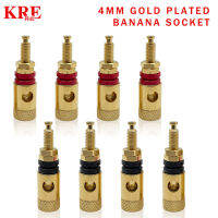 KRE 4Pcs ทองแดงซ็อกเก็ตลำโพงเสียงขั้วต่อลำโพง Binding Post Amplifier Cupper Gold-Plated Banana Socket