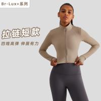 [COD] Brlux yoga jacket 2023 spring new stand collar non-slip zipper sports long sleeves with finger buckle