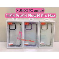 14/14 Pro/14 Plus/14 Pro Max/13/13 pro/13 pro max !!! Xundd PC (ของแท้) เคส  Jazz PC ขอบสีหลังใส เคส แข็ง