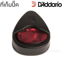 DAddario Pick Holder ที่เก็บปิ๊ก