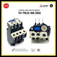 OVERLOAD MITSUBISHI TH-T18,12-18A (15A)