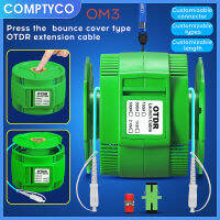 Comctyco AUA-20 OTDR OM2สายพ่วงมัลติโหมด150ม. 300ม. 500ม. 1กม. 2กม. ตัวทดสอบไฟเบอร์ออปติกโซนอันตรายยกเลิกมัลติโหมดปรับแต่งได้สายเคเบิลใยแก้วนำแสงปรับแต่งได้