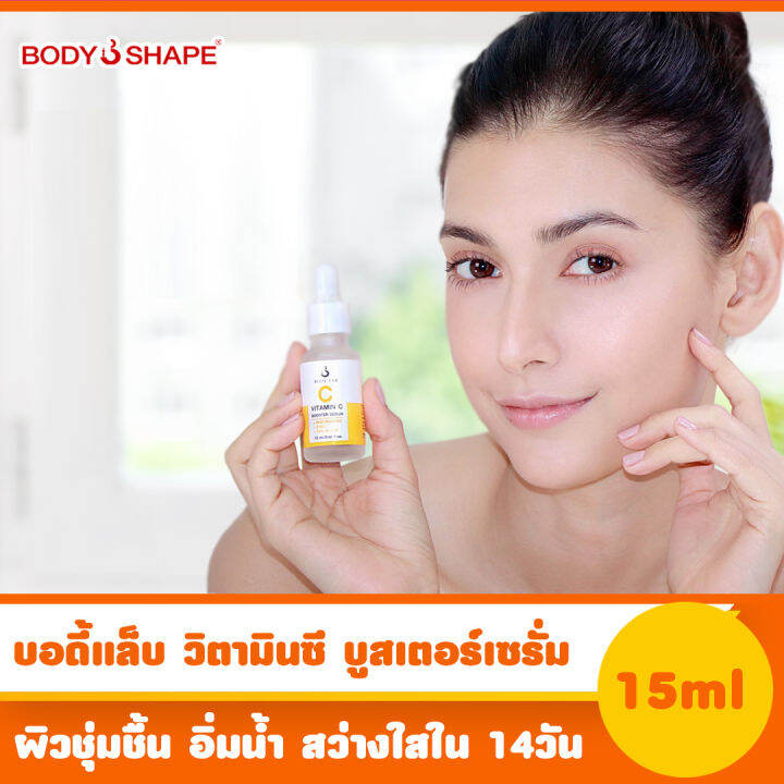 Body Lab Vitamin C 6 Booster Serum + Niacina mide 10 + Zinc 15 ml