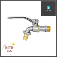 ก็อกสนามไทยแท้ ANA LOFT #107 1/2 นิ้ว สีเงินGARDEN TAP ANA LOFT #107 1/2IN SILVER **ของแท้100%**