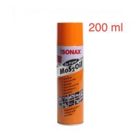 (สินค้าคุณภาพ ส่งจากไทย) SONAX โซแน็ก น้ำมันอเนกประสงค์ น้ำยาครอบจักรวาล 200ml