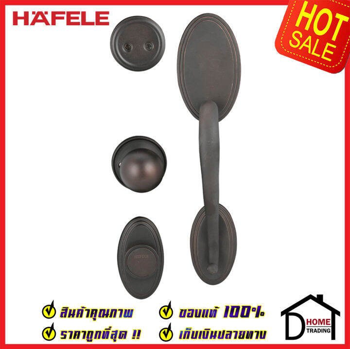 ถูกที่สุด-hafele-มือจับหลอก-ซิงค์อัลลอยด์-dummy-door-handle-สีทองแดงยางน้ำมัน-489-94-927-มือจับประตูหลอก-ด้ามจับประตูหลอก-ประตู-เฮเฟเล่-ของแท้-100