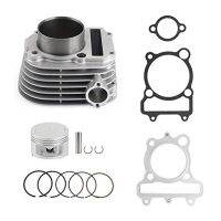 CQJB Motorcycle Parts 70MM Piston and Gasket Cylinder Block and Kit Applicable to XT225 and TTR230/225 for Yamaha