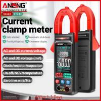 ANENG ST212 LCD Digital Clamp Meter Tester 6000 Counts Auto Range NCV Multimeter