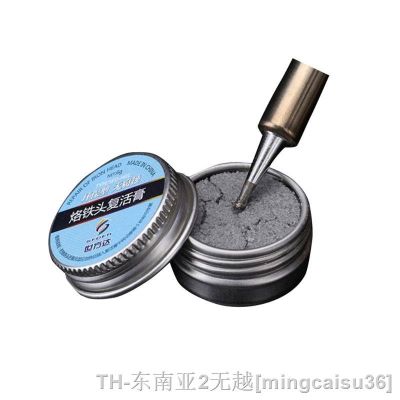 hk♧  367D Refresher Solder Soldering Iron for Oxide Lead-Free
