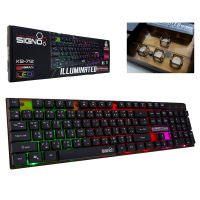 คีย์บอร์ด มีสาย มีไฟ SIGNO KB-712 Illuminated Gaming Keyboard ไฟ RGB สาย USB รับประกัน 1ปี ของแท้