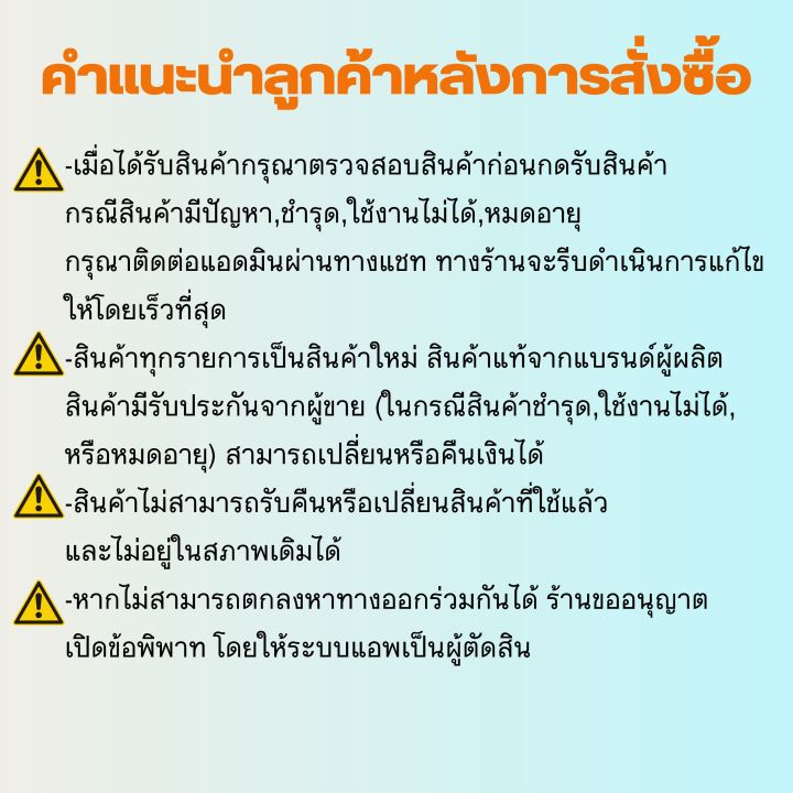 tbs-3x6ชิ้น-ยูโร่-พัฟเค้กสอดไส้ครีมสตรอเบอร์รี่-euro-puff-cake-strawberry-halal-ยูโร่สตรอเบอร์รี่-ขนมกินคู่กับกาแฟ-เค้ก-ขนมปัง-ฮาลาล