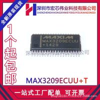 MAX3209ECUU   T TSSOP38 interface transceiver chip IC MAX3209ECUU new spot