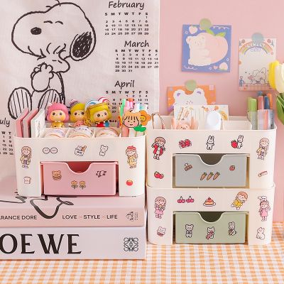 bkn ฟรี (💖Sticker👩🏻‍❤️‍👩🏼)ชั้นวางเครื่องสำอาง สวย เรียบหรู เครื่องสำอางค์แบบ6ช่อง Cosmetic Storage Box 6 GRID