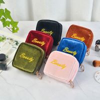 New Portable Monthly Sanitary Napkin Physiological Bag Red Bag Hand Bag Travel Middle Bag Small Cosmetic Bag Home Organization