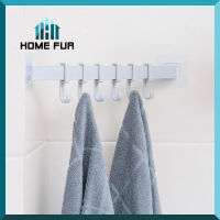 Home Fur  ที่แขวนของอเนกประสงค์ ราวตะขอแขวนของ ที่ติดผนังกันน้ำ ไม่ต้องเจาะ