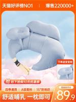 Multifunctional nursing pillow breastfeeding artifact lumbar pillow waist pillow nursing pillow confinement artifact breast-feeding period hug type