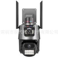 P11 ดูสุดยอด ICSEE เลนส์คู่ 2 es IPcamera WiFi ผู้ผลิตหัวกล้องเฝ้าระวัง .