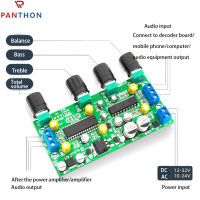 【?คลังสินค้าพร้อม?】 BBE2150 Panthon + บอร์ดเครื่องขยายเสียงหน้า UPC1892T บอร์ดปรับเสียงแอมป์ออดิโอสำหรับบ้านโมดูลเครื่องขยายเสียง PCB