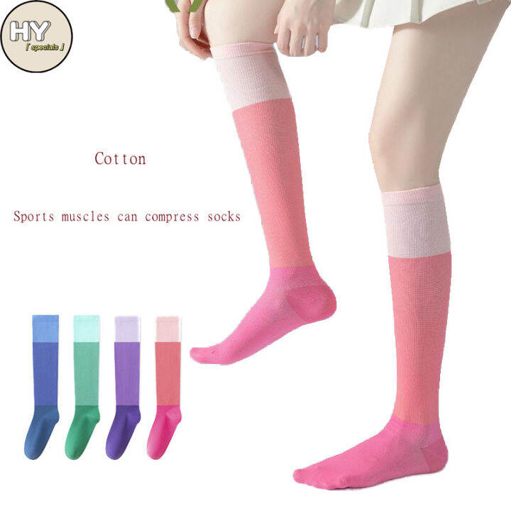 1 Pair Sports Socks Yoga Calf Socks Women Cotton Running Fitness