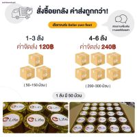 HOT สุด จัดส่งจากประเทศไทยกระดาษความร้อน80 พิมม์บิล ใบเสร็จ 80x80mm แพ็ค10ม้วน แกนพลาสติก สำหรับเครื่องปริ๊นใบเสร็จ กระดาษใบเสร็ Yummy!