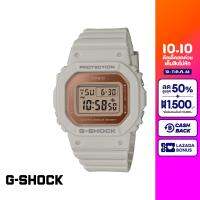 CASIO นาฬิกาข้อมือผู้หญิง G-SHOCK YOUTH รุ่น GMD-S5600-8DR วัสดุเรซิ่น สีเทา