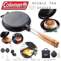 กระทะแคมป์ปิ้ง Coleman double pan cooker