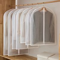 5PCS Transparent Dustproof Cloth Cover Bags Wardrobe Organizador Armario Saver Space Holder Hanging Clothes Dust Cover Wardrobe Organisers