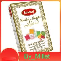 MIXED TURKISH DELIGHT Sebahat 250 G.  Christmas