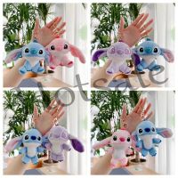 【hot sale】 ◊ B32 Purple Stitch Plush Keychain Cute Animals Plushie Bag Pendant Doll Toy Small Gift