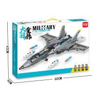 ProudNada Toys ตัวต่อเลโก้ เลโก้ เครื่องบินรบ ทหาร MINGDI MILITARY SERIES F-18 HORNET FIGHTER 955 PCS K0188